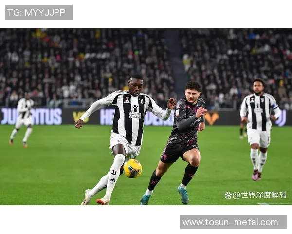 尤文图斯对阵维罗纳精彩在线直播全程回顾与赛后分析